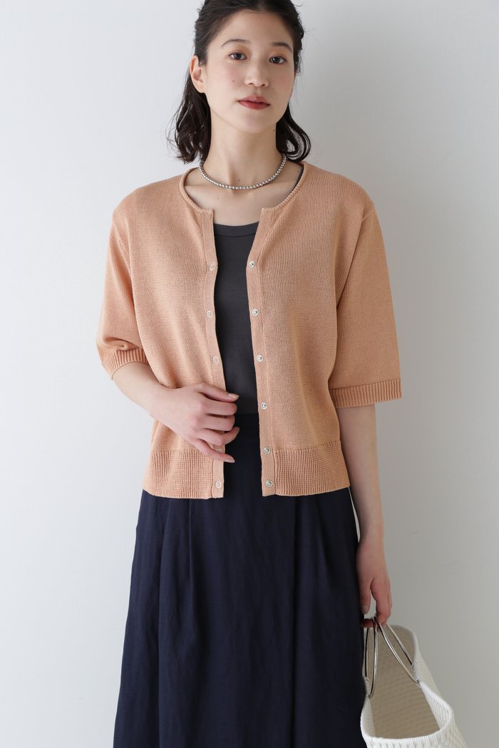【ヒューマンウーマン/HUMAN WOMAN】のミドルゲージギマニットカーディガン インテリア・キッズ・メンズ・レディースファッション・服の通販 founy(ファニー) https://founy.com/ ファッション Fashion レディースファッション Ladies' Fashion Online トップス・カットソー Tops/Tshirt ニット Knit Tops カーディガン Cardigans おすすめ Recommend カーディガン Cardigan スタンダード Standard ベーシック Basic 人気 Popularity 半袖 Short Sleeve 夏 Summer 定番 Standard |ID: prp329100004548152 ipo3291000000032609293