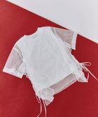 【アダム エ ロペ/ADAM ET ROPE'】の【サステナブル】・【定番人気】ギャザーチュールトップス 人気、トレンドファッション・服の通販 founy(ファニー) ファッション Fashion レディースファッション Fashion for Women トップス・カットソー Cut & Sew Tops 2025年 2025 2025春夏・S/S Spring/Summer 2025 SS25 カットソー Cut and Sewn Top ギャザー Gathered, Ruffled シアー Sheer, See-Through チュール Tulip, Tulip Motif ノースリーブ Sleeveless, No-Sleeve フェミニン Feminine, Girly エレガント 上品 Elegant 人気 Popular, Best Seller 夏 Summer 定番 Standard, Basic Item 春 Spring S/S・春夏 SS, Spring/Summer, Warm Season thumbnail ホワイト(10)|ID: prp329100004548246 ipo3291000000033368387