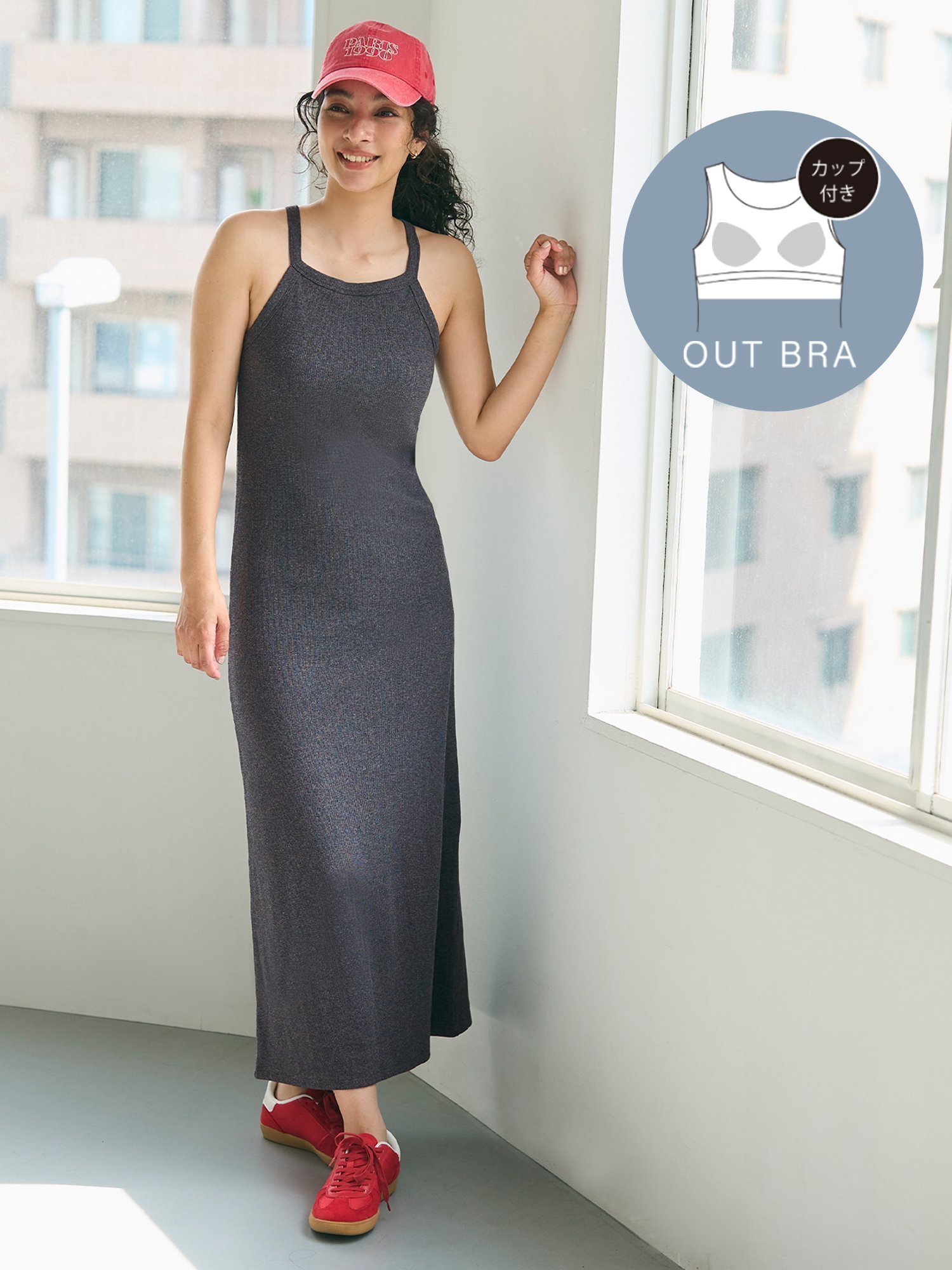 【コカ/COCA】のOUTBRAホルターネックカップ付きワンピース インテリア・キッズ・メンズ・レディースファッション・服の通販 founy(ファニー) 　ファッション　Fashion　レディースファッション　Fashion for Women　ワンピース　Dresses　インナー　Innerwear　テレコ　Ribbed, Rib Stitch　トレンド　Trend, Trending Now　フィット　Fit, Slim Fit　ポケット　Pocket, Pocket Detail　リラックス　Relax, Relaxed Fit　お家時間・ステイホーム　Stay Home / At Home　Charcoal|ID: prp329100004548470 ipo3291000000032729139