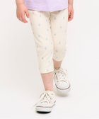 【その他のブランド/Other】の後ろフリルひんやりレギンス 7分丈_接触冷感 アイボリー|ID: prp329100004548501 ipo3291000000032144472
