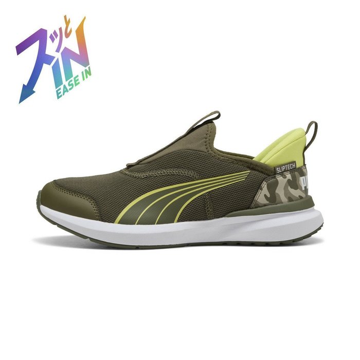 【プーマ/PUMA / KIDS】のキッズ クルーズ プロフォーム イーズイン カモ スニーカー 22-25cm インテリア・キッズ・メンズ・レディースファッション・服の通販 founy(ファニー) https://founy.com/ ファッション Fashion キッズファッション Fashion for Kids おすすめ Recommended / Our Picks クッション Cushion, Throw Pillow スニーカー Sneakers, Trainers スリッポン Slip-On, Loafer フォーム Form プリント Print, Printed Pattern メッシュ Mesh, Net Fabric 軽量 Lightweight, Ultra Light |ID: prp329100004548546 ipo3291000000032672365