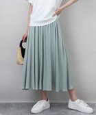 【エムケイ ミッシェルクラン/MK MICHEL KLEIN】のサテンガウチョパンツ/接触冷感/洗える 人気、トレンドファッション・服の通販 founy(ファニー) ファッション Fashion レディースファッション Fashion for Women パンツ Pants & Trousers 春 Spring 洗える Machine Washable 秋 Autumn ガウチョパンツ Gaucho Pants, Culottes ギャザー Gathered, Ruffled サテン Satin, Glossy Fabric セットアップ Set-Up, Coordinated Outfit 人気 Popular, Best Seller ボトム Bottoms, Lower Wear ロング Long, Long-Length 冬 Winter / This Winter 夏 Summer thumbnail ミント|ID: prp329100004548597 ipo3291000000033166645