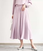 【エムケイ ミッシェルクラン/MK MICHEL KLEIN】のサテンガウチョパンツ/接触冷感/洗える 人気、トレンドファッション・服の通販 founy(ファニー) ファッション Fashion レディースファッション Fashion for Women パンツ Pants & Trousers 春 Spring 洗える Machine Washable 秋 Autumn ガウチョパンツ Gaucho Pants, Culottes ギャザー Gathered, Ruffled サテン Satin, Glossy Fabric セットアップ Set-Up, Coordinated Outfit 人気 Popular, Best Seller ボトム Bottoms, Lower Wear ロング Long, Long-Length 冬 Winter / This Winter 夏 Summer thumbnail ラベンダー|ID: prp329100004548597 ipo3291000000033166658
