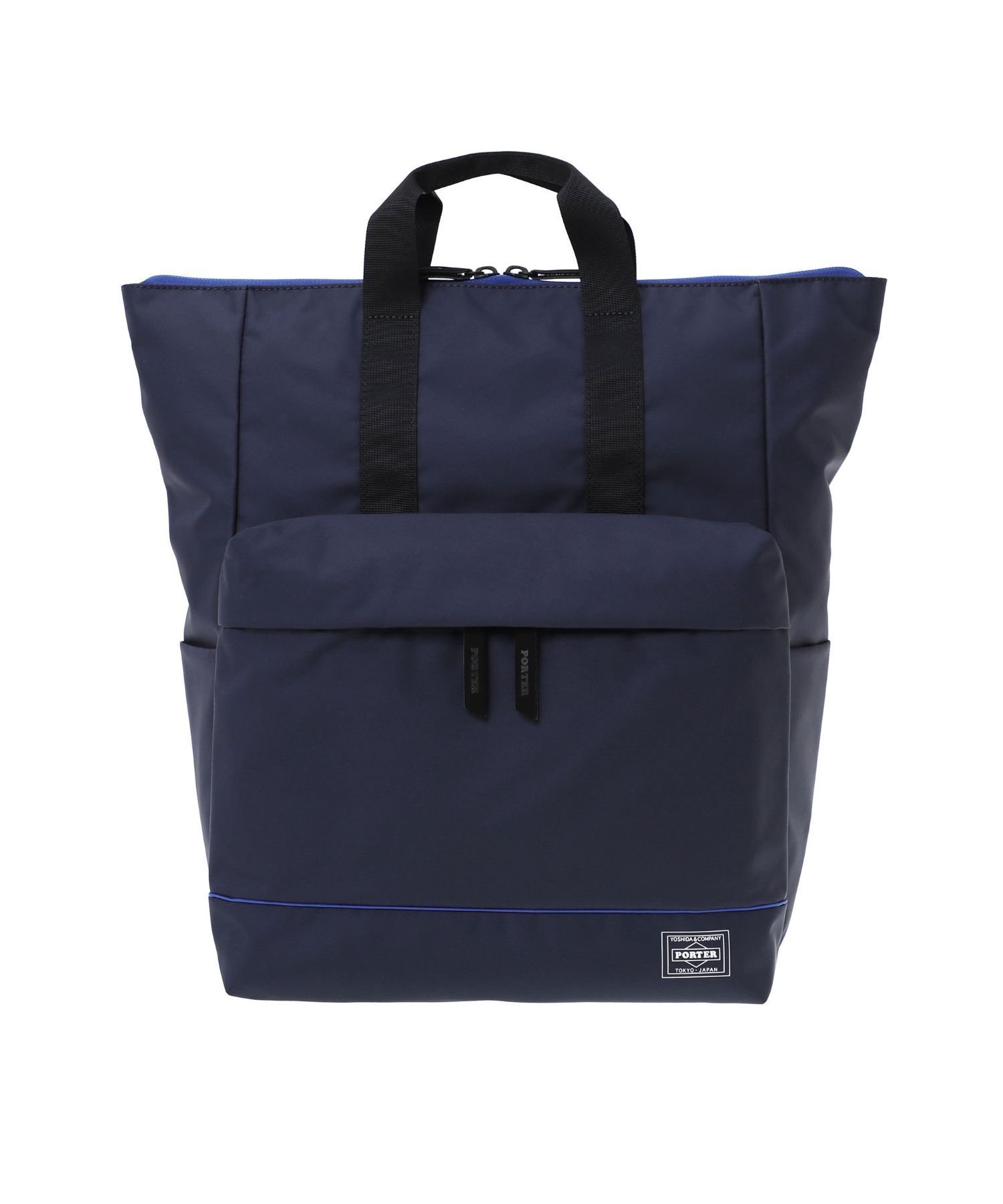 【ポーター/PORTER / MEN】のムース 2WAYデイパック インテリア・キッズ・メンズ・レディースファッション・服の通販 founy(ファニー) 　ファッション　Fashion　メンズファッション　Fashion for Men　シンプル　Simple, Minimal　デイパック　Daypack, Casual Backpack　フォルム　Silhouette, Form　軽量　Lightweight, Ultra Light　ネイビー|ID: prp329100004548621 ipo3291000000032744048