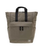 【ポーター/PORTER / MEN】のムース 2WAYデイパック 人気、トレンドファッション・服の通販 founy(ファニー) ファッション Fashion メンズファッション Fashion for Men シンプル Simple, Minimal デイパック Daypack, Casual Backpack フォルム Silhouette, Form 軽量 Lightweight, Ultra Light thumbnail グレージュ|ID: prp329100004548621 ipo3291000000032744050