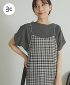 【アーバンリサーチ ドアーズ/URBAN RESEARCH DOORS】の『UR TECH ひやサラクール』ドライコットンボートネックプルオーバー TOP GRAY|ID: prp329100004548652 ipo3291000000033624750