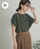 【アーバンリサーチ ドアーズ/URBAN RESEARCH DOORS】の『UR TECH ひやサラクール』ドライコットンボートネックプルオーバー GRN|ID: prp329100004548652 ipo3291000000033624753