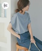 【アーバンリサーチ ドアーズ/URBAN RESEARCH DOORS】の『UR TECH ひやサラクール』ドライコットンボートネックプルオーバー BLUE|ID: prp329100004548652 ipo3291000000033624754