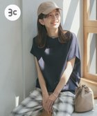 【アーバンリサーチ ドアーズ/URBAN RESEARCH DOORS】の『UR TECH ひやサラクール』ドライコットンボートネックプルオーバー NAVY|ID: prp329100004548652 ipo3291000000033624755