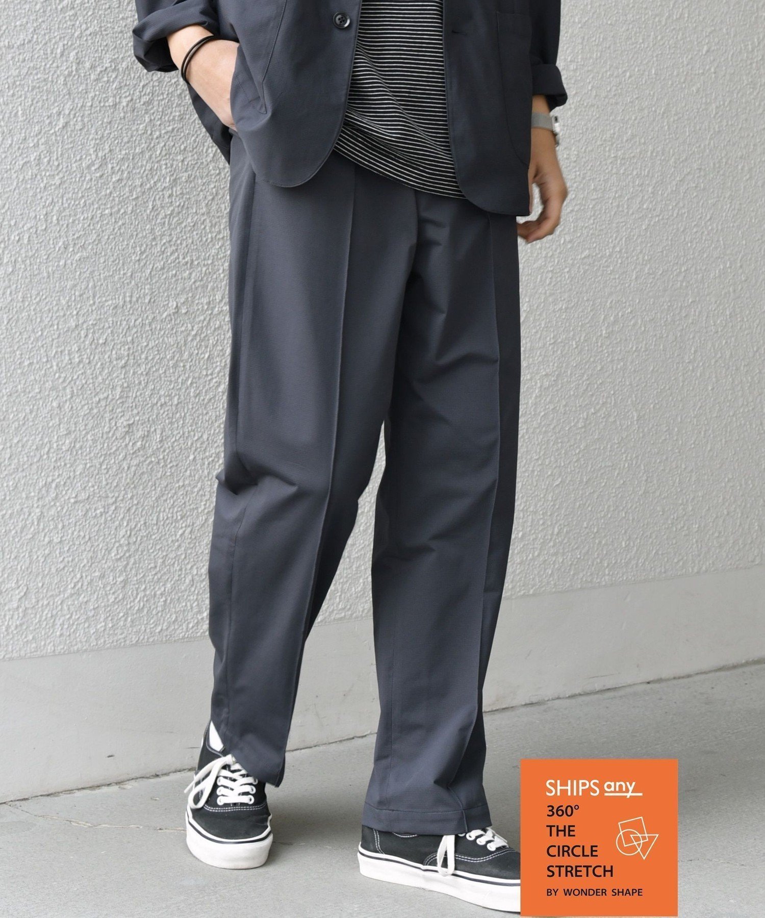 【シップス/SHIPS / MEN】のSHIPS any 360° THE CIRCLE STRETCH センタークリース イージーパンツ(セットアップ対応) インテリア・キッズ・メンズ・レディースファッション・服の通販 founy(ファニー) 　ファッション　Fashion　メンズファッション　Fashion for Men　ボトムス　Bottoms　吸水　Absorbent, Quick-Dry　軽量　Lightweight, Ultra Light　シンプル　Simple, Minimal　ジャケット　Jacket, Outerwear　ストレッチ　Stretch, Stretchy Fabric　ストレート　Straight, Straight Cut　スピンドル　Spindle, Drawcord　セットアップ　Set-Up, Coordinated Outfit　フィット　Fit, Slim Fit　フロント　Front, Front Design　ポケット　Pocket, Pocket Detail　ポロシャツ　Polo Shirt, Collared Tee　メッシュ　Mesh, Net Fabric　リラックス　Relax, Relaxed Fit　夏　Summer　ビジネス 仕事 通勤　Business / Work / Commuting　チャコールグレー|ID: prp329100004548715 ipo3291000000033348788