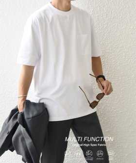 【シップス/SHIPS / MEN】のSHIPS any 接触冷感/遮熱/UVカット機能等 サマーファンクション ポケット Tシャツ 25SS 人気、トレンドファッション・服の通販 founy(ファニー) ファッション Fashion メンズファッション Fashion for Men 2025年 2025 2025春夏・S/S Spring/Summer 2025 SS25 おすすめ Recommended / Our Picks サマー Summer, Summer Style フィット Fit, Slim Fit ベーシック Basic, Essential ポケット Pocket, Pocket Detail リラックス Relax, Relaxed Fit 夏 Summer 抗菌 Antibacterial, Bacteria-Resistant |ID:prp329100004548797