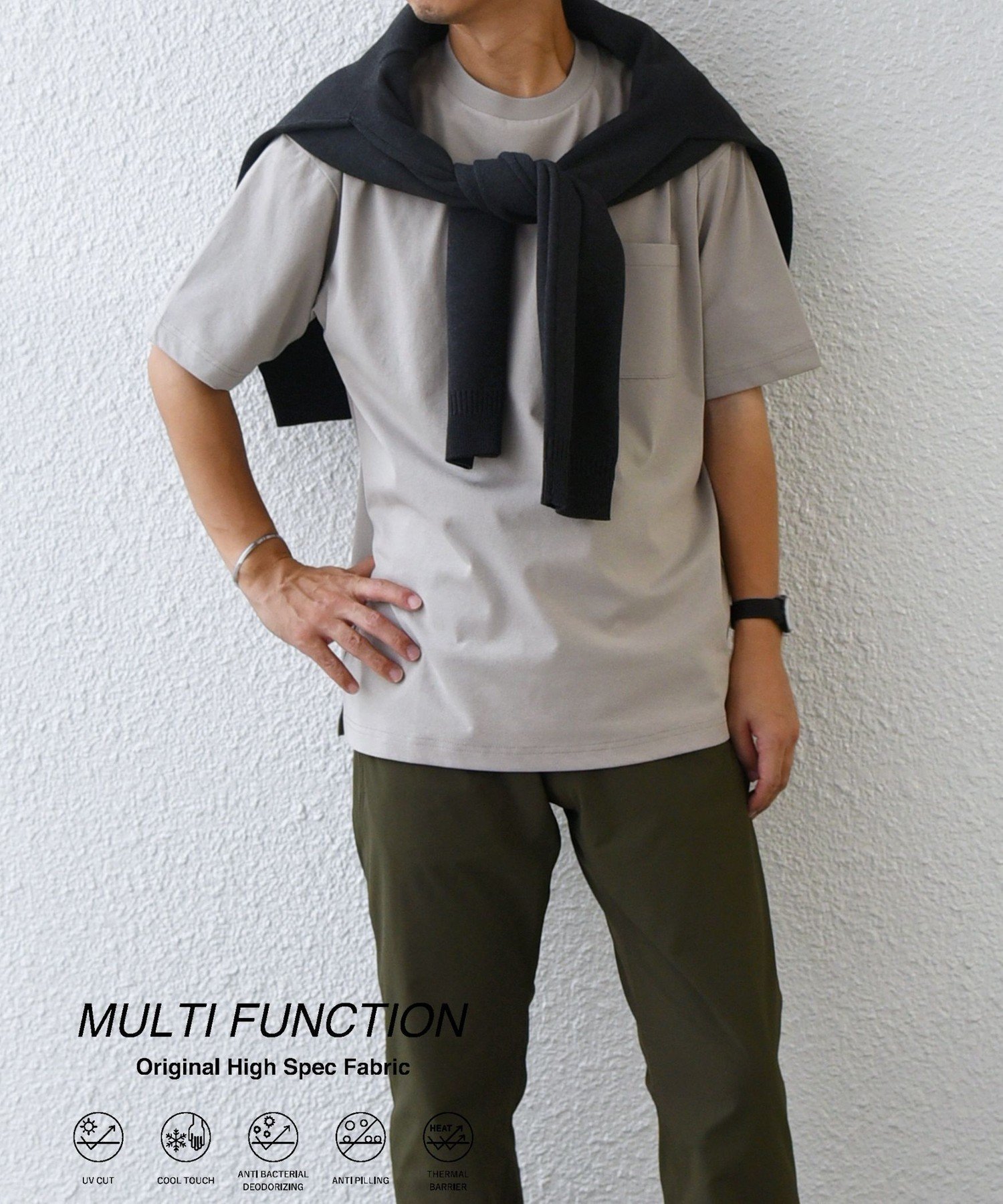 【シップス/SHIPS / MEN】のSHIPS any 接触冷感/遮熱/UVカット機能等 サマーファンクション ポケット Tシャツ 25SS インテリア・キッズ・メンズ・レディースファッション・服の通販 founy(ファニー) 　ファッション　Fashion　メンズファッション　Fashion for Men　2025年　2025　2025春夏・S/S　Spring/Summer 2025 SS25　おすすめ　Recommended / Our Picks　サマー　Summer, Summer Style　フィット　Fit, Slim Fit　ベーシック　Basic, Essential　ポケット　Pocket, Pocket Detail　リラックス　Relax, Relaxed Fit　夏　Summer　抗菌　Antibacterial, Bacteria-Resistant　チャコールグレー|ID: prp329100004548797 ipo3291000000033644728
