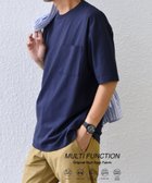 【シップス/SHIPS / MEN】のSHIPS any 接触冷感/遮熱/UVカット機能等 サマーファンクション ポケット Tシャツ 25SS 人気、トレンドファッション・服の通販 founy(ファニー) ファッション Fashion メンズファッション Fashion for Men 2025年 2025 2025春夏・S/S Spring/Summer 2025 SS25 おすすめ Recommended / Our Picks サマー Summer, Summer Style フィット Fit, Slim Fit ベーシック Basic, Essential ポケット Pocket, Pocket Detail リラックス Relax, Relaxed Fit 夏 Summer 抗菌 Antibacterial, Bacteria-Resistant thumbnail ネイビー|ID: prp329100004548797 ipo3291000000033644732
