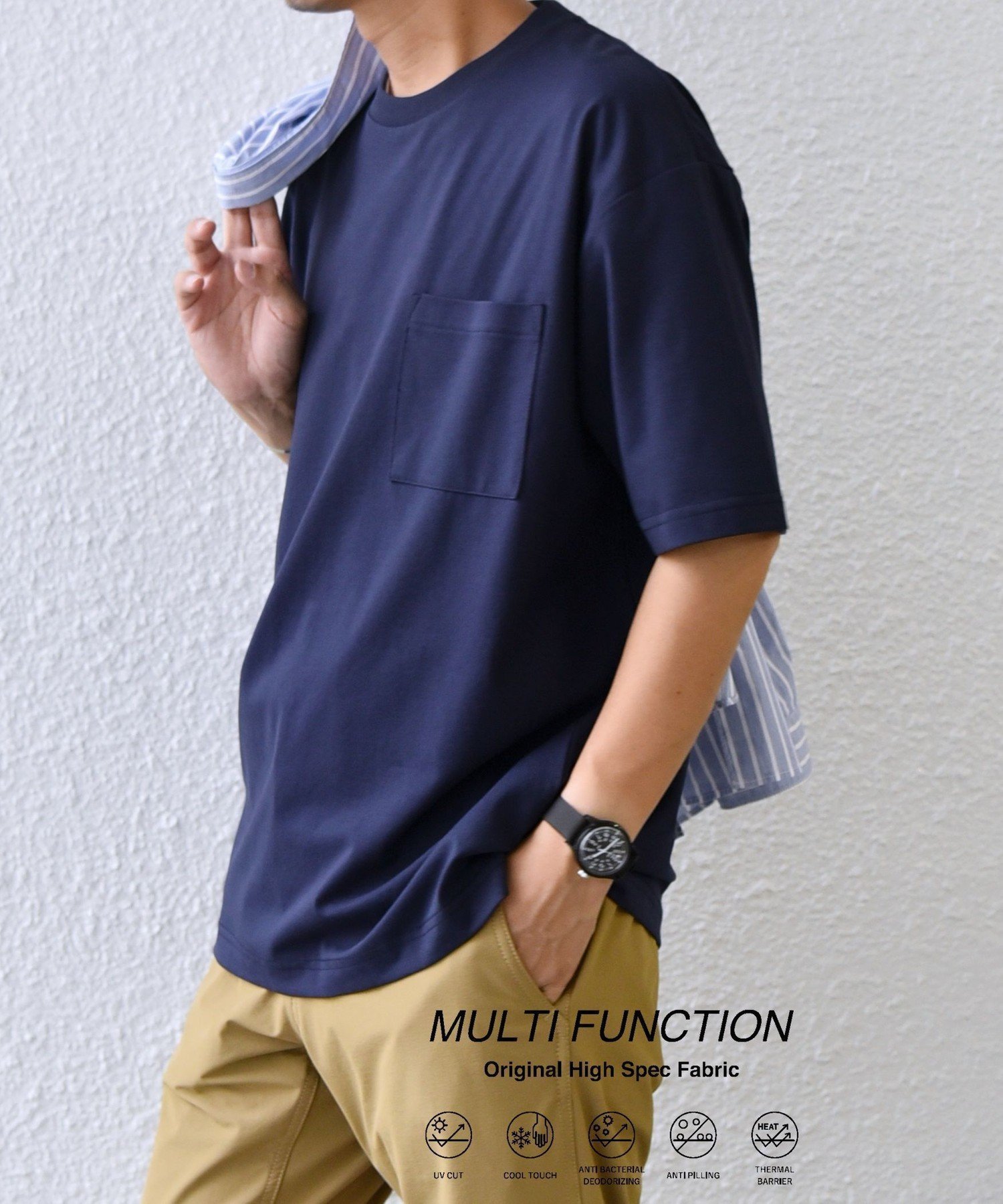 【シップス/SHIPS / MEN】のSHIPS any 接触冷感/遮熱/UVカット機能等 サマーファンクション ポケット Tシャツ 25SS インテリア・キッズ・メンズ・レディースファッション・服の通販 founy(ファニー) 　ファッション　Fashion　メンズファッション　Fashion for Men　2025年　2025　2025春夏・S/S　Spring/Summer 2025 SS25　おすすめ　Recommended / Our Picks　サマー　Summer, Summer Style　フィット　Fit, Slim Fit　ベーシック　Basic, Essential　ポケット　Pocket, Pocket Detail　リラックス　Relax, Relaxed Fit　夏　Summer　抗菌　Antibacterial, Bacteria-Resistant　ネイビー|ID: prp329100004548797 ipo3291000000033644732