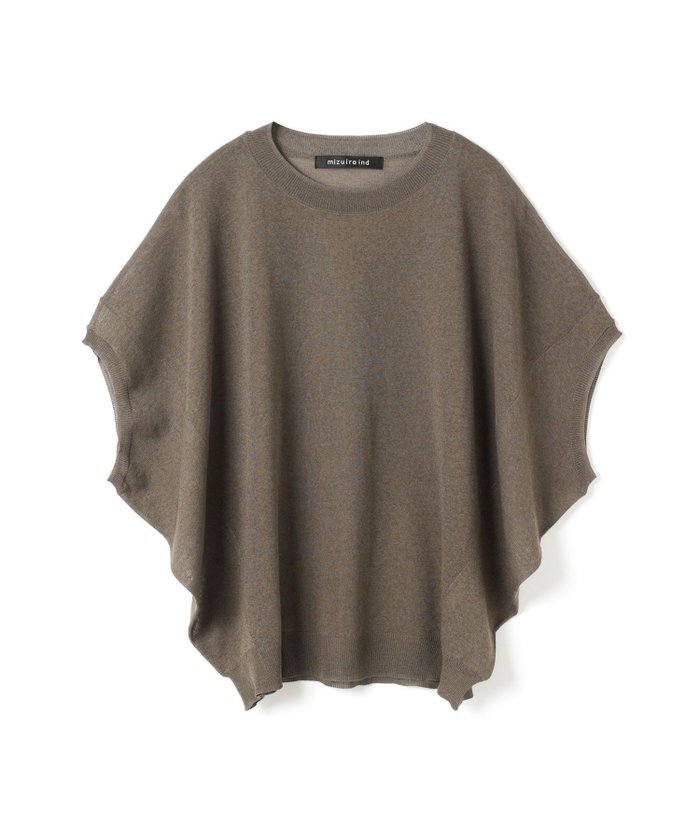 【マーコート/MARcourt】のmizuiro ind ワイドコクーンシアーベスト インテリア・キッズ・メンズ・レディースファッション・服の通販 founy(ファニー) https://founy.com/ ファッション Fashion レディースファッション Ladies' Fashion Online アウター Coat Outerwear トップス・カットソー Tops/Tshirt ベスト/ジレ Gilets/Vests シアー Sheer ベスト Vest ポケット Pocket 人気 Popularity 今季 This Season 夏 Summer |ID: prp329100004548871 ipo3291000000032520559