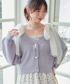【マジェスティック レゴン/MAJESTIC LEGON】のチャームボタンUVカットカーディガン 人気、トレンドファッション・服の通販 founy(ファニー) ファッション Fashion レディースファッション Fashion for Women トップス・カットソー Cut & Sew Tops カーディガン・羽織り Layered Style Cardigans カーディガン Cardigan, Knitwear コンパクト Compact, Small Size ダウン Down, Puffer チャーム Charm, Pendant ドッキング Docking, Mixed Material ビジュー Bijou, Jewel-like Accent フリル Frill, Ruffle 再入荷 Restock / Back in Stock thumbnail ブルー|ID: prp329100004548884 ipo3291000000032714748