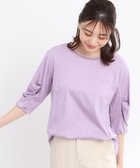 【リフレクト/Reflect】の【夏SALE/接触冷感/洗える】六分袖ジャージプルオーバー 人気、トレンドファッション・服の通販 founy(ファニー) ファッション Fashion レディースファッション Fashion for Women トップス・カットソー Cut & Sew Tops カジュアルプルオーバー・ニットトップス Pullovers & Knit Tops / Casual Pullovers オーガンジー Organza Fabric シルケット Silket, Silky Cotton 夏 Summer 洗える Machine Washable thumbnail パープル|ID: prp329100004549070 ipo3291000000033029215