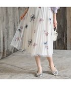 【アールピーエス/rps】のバタフライチュールスカート 人気、トレンドファッション・服の通販 founy(ファニー) ファッション Fashion レディースファッション Fashion for Women スカート Skirts カラフル Colorful Design プリーツ Pleats, Pleated thumbnail アイボリー|ID: prp329100004549986 ipo3291000000032713527