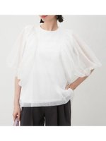 【ミラオーウェン/Mila Owen】のボリュームスリーブチュールレイヤードトップス 人気、トレンドファッション・服の通販 founy(ファニー) 雑誌掲載アイテム Magazine Items ファッション雑誌 Fashion Magazines クラッシィ CLASSY. ファッション Fashion レディースファッション WOMEN トップス・カットソー Tops/Tshirt ボリュームスリーブ / フリル袖 Volume Sleeve ウォッシャブル Washable カットソー Cut And Sew ギャザー Gather 7月号 July Issue シンプル Simple スリーブ Sleeve セパレート Separate 雑誌 Magazine チュール Tulle ノースリーブ No Sleeve バルーン Balloon フェミニン Feminine 夏 Summer エレガント 上品 Elegant |ID:prp329100004550035