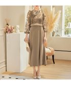 【ドレス/DRESS+】のパーティードレス ドレス 結婚式 ワンピース レース ライトブラウン|ID: prp329100004550250 ipo3291000000033567705