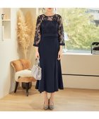【ドレス/DRESS+】のパーティードレス ドレス 結婚式 ワンピース レース ネイビー|ID: prp329100004550250 ipo3291000000033567707