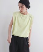 【リアン/Lian】のショルダータックトップス 人気、トレンドファッション・服の通販 founy(ファニー) ファッション Fashion レディースファッション Ladies' Fashion Online トップス・カットソー Tops/Tshirt ショルダー Shoulder thumbnail グリーン|ID: prp329100004550299 ipo3291000000032606709