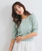 【クイーンズ コート/QUEENS COURT】の透かし編みパフスリーブニット≪手洗い可能≫ 人気、トレンドファッション・服の通販 founy(ファニー) ファッション Fashion レディースファッション Fashion for Women トップス・カットソー Cut & Sew Tops ニット Knit Tops & Sweaters イエロー Yellow ギャザー Gathered, Ruffled ポケット Pocket, Pocket Detail レース Lace, Lace Fabric thumbnail グリーン|ID: prp329100004550730 ipo3291000000032715049