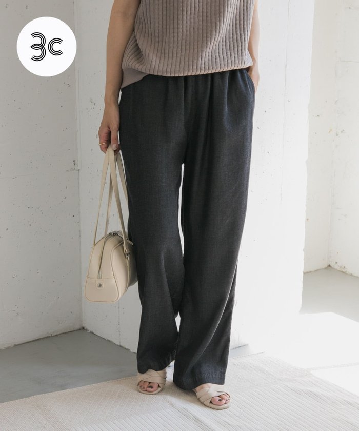 【アーバンリサーチ ドアーズ/URBAN RESEARCH DOORS】のリヨセルデニムイージーパンツ インテリア・キッズ・メンズ・レディースファッション・服の通販 founy(ファニー) https://founy.com/ ファッション Fashion レディースファッション Fashion for Women パンツ Pants & Trousers ウェーブ Wavy Pattern デニム Denim, Jeans Material 人気 Popular, Best Seller バランス Balance, Style Balance ボトム Bottoms, Lower Wear リラックス Relax, Relaxed Fit ルーズ Loose, Oversized ワイド Wide, Wide Fit 冬 Winter / This Winter S/S・春夏 SS, Spring/Summer, Warm Season おすすめ Recommended / Our Picks 夏 Summer 旅行 Travel エレガント 上品 Elegant 2025年 2025 2025春夏・S/S Spring/Summer 2025 SS25 |ID: prp329100004550800 ipo3291000000032558060