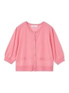 【セルフォード/CELFORD】のハーフスリーブシアーカーディガン 人気、トレンドファッション・服の通販 founy(ファニー) ファッション Fashion レディースファッション WOMEN トップス・カットソー Tops/Tshirt カーディガン Cardigans カーディガン Cardigan シンプル Simple スリーブ Sleeve ノースリーブ No Sleeve ハーフ Half プレート Plate ポケット Pocket メタル Metal エレガント 上品 Elegant 夏 Summer thumbnail PNK[066]|ID: prp329100004550912 ipo3291000000032253330