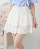 【レトロガール/RETRO GIRL】のレースフリルミニSK 人気、トレンドファッション・服の通販 founy(ファニー) ファッション Fashion レディースファッション Fashion for Women スカート Skirts ガーリー Girly, Feminine Style ティアードスカート Tiered Skirt, Flounced Skirt バレエ Ballet, Ballet Style フリル Frill, Ruffle ミニスカート Mini Skirt, Short Skirt レース Lace, Lace Fabric 夏 Summer thumbnail オフホワイト|ID: prp329100004551738 ipo3291000000032712765