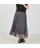 【アバハウスマヴィ/abahouse mavie】のシアーフレアースカート 人気、トレンドファッション・服の通販 founy(ファニー) ファッション Fashion レディースファッション WOMEN スカート Skirt おすすめ Recommend ギャザー Gather サンダル Sandals シアー Sheer フロント Front エレガント 上品 Elegant 楽ちん Easy thumbnail チャコールグレー|ID: prp329100004552150 ipo3291000000032172195