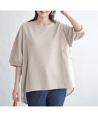 【イッカ/ikka】の異素材切り替えサイドリボンプルオーバー 人気、トレンドファッション・服の通販 founy(ファニー) ファッション Fashion レディースファッション WOMEN トップス・カットソー Tops/Tshirt プルオーバー Pullover シンプル Simple リボン Ribbon thumbnail ベージュ|ID: prp329100004552333 ipo3291000000032174065