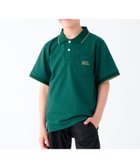 【クリフメイヤー キッズ/KRIFF MAYER / KIDS】のリブラインナノカノコポロ 人気、トレンドファッション・服の通販 founy(ファニー) ファッション Fashion キッズファッション Fashion for Kids シンプル Simple, Minimal スタンダード Standard, Basic thumbnail GREEN|ID: prp329100004552377 ipo3291000000032729635