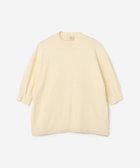 【ビショップ/Bshop】の別注 コットンニット半袖Tシャツ WOMEN 人気、トレンドファッション・服の通販 founy(ファニー) ファッション Fashion レディースファッション Fashion for Women トップス・カットソー Cut & Sew Tops ニット Knit Tops & Sweaters シャツ・ブラウス・オフィスカジュアル Elegant Blouses & Button-Ups ロングTシャツ・Tシャツ Longline T-Shirts & Tees コンパクト Compact, Small Size シンプル Simple, Minimal バランス Balance, Style Balance フィット Fit, Slim Fit 別注 Limited Edition, Custom Order 半袖 Short Sleeve, Half Sleeve thumbnail ECRU|ID: prp329100004553090 ipo3291000000032753630