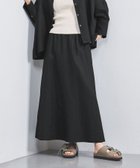 【ユナイテッドアローズ/UNITED ARROWS】のリネン フレア マキシスカート 人気、トレンドファッション・服の通販 founy(ファニー) ファッション Fashion レディースファッション Ladies' Fashion Online スカート Skirt コンパクト Compact サンダル Sandals シューズ Shoes シンプル Simple ジャケット Jacket スニーカー Sneakers スピンドル Spindle チェック Check バランス Balance ビッグ Big フラット Flat フレア Flare マキシ Maxi リネン Linen thumbnail BLACK|ID: prp329100004554312 ipo3291000000032611992