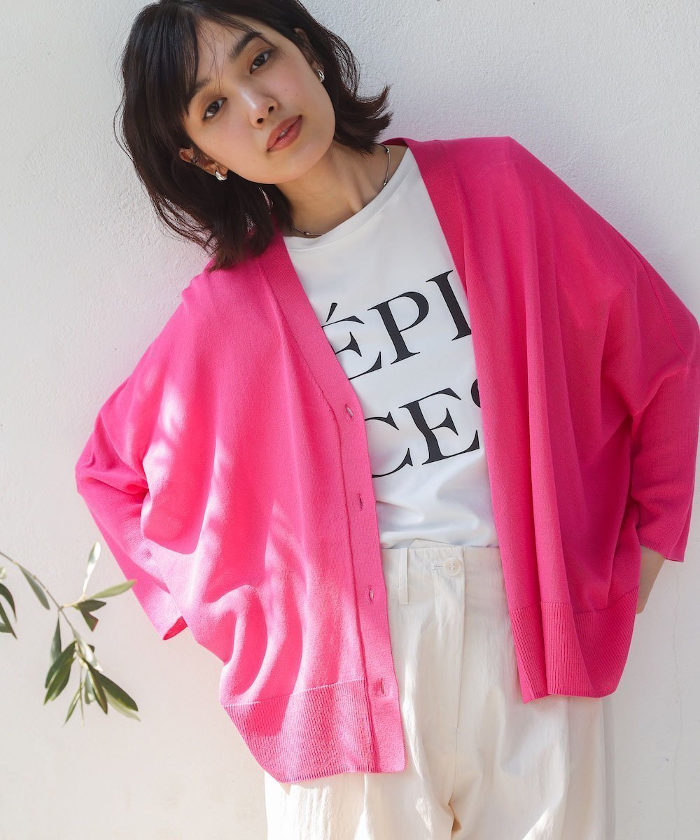 【バブ ブージュルード/Bab Bou Jeloud】の【接触冷感/UVカット】UVサラサラBOXシルエット前後差カーディガン インテリア・キッズ・メンズ・レディースファッション・服の通販 founy(ファニー) 　ファッション　Fashion　レディースファッション　WOMEN　トップス・カットソー　Tops/Tshirt　カーディガン　Cardigans　カーディガン　Cardigan　シンプル　Simple　ボックス　Box　リラックス　Relax　エレガント 上品　Elegant　再入荷　Restock/Back In Stock/Re Arrival　PINK|ID: prp329100004554475 ipo3291000000032248035