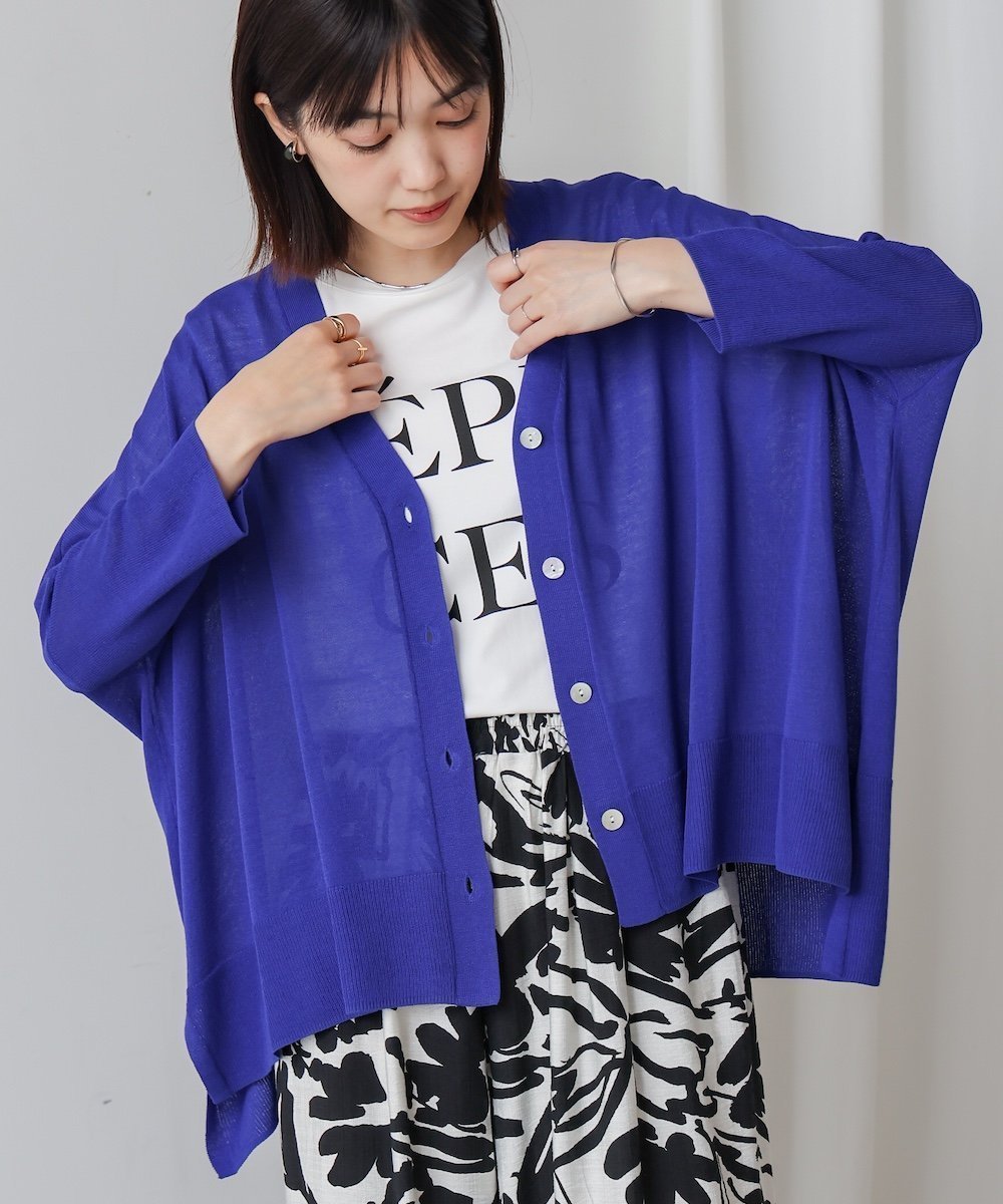 【バブ ブージュルード/Bab Bou Jeloud】の【接触冷感/UVカット】UVサラサラBOXシルエット前後差カーディガン インテリア・キッズ・メンズ・レディースファッション・服の通販 founy(ファニー) 　ファッション　Fashion　レディースファッション　WOMEN　トップス・カットソー　Tops/Tshirt　カーディガン　Cardigans　カーディガン　Cardigan　シンプル　Simple　ボックス　Box　リラックス　Relax　エレガント 上品　Elegant　再入荷　Restock/Back In Stock/Re Arrival　BLUE|ID: prp329100004554475 ipo3291000000032248036