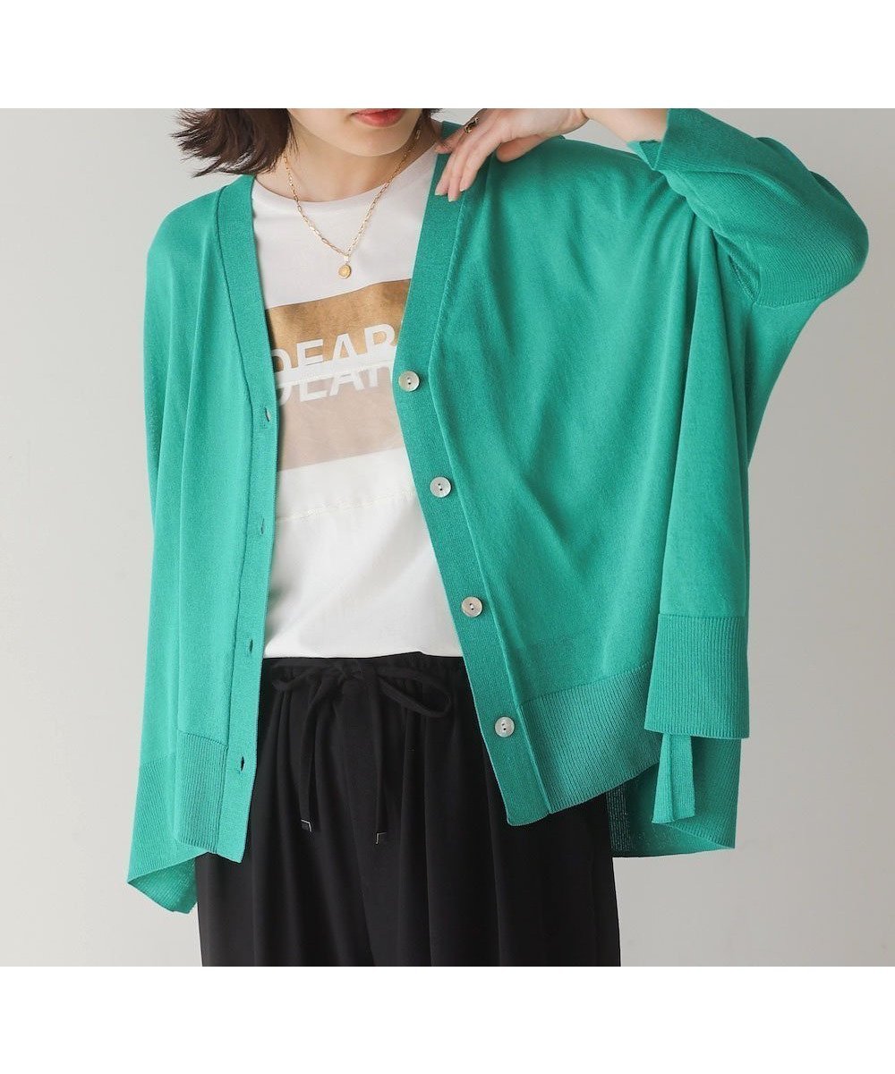 【バブ ブージュルード/Bab Bou Jeloud】の【接触冷感/UVカット】UVサラサラBOXシルエット前後差カーディガン インテリア・キッズ・メンズ・レディースファッション・服の通販 founy(ファニー) 　ファッション　Fashion　レディースファッション　WOMEN　トップス・カットソー　Tops/Tshirt　カーディガン　Cardigans　カーディガン　Cardigan　シンプル　Simple　ボックス　Box　リラックス　Relax　エレガント 上品　Elegant　再入荷　Restock/Back In Stock/Re Arrival　GREEN|ID: prp329100004554475 ipo3291000000032248037