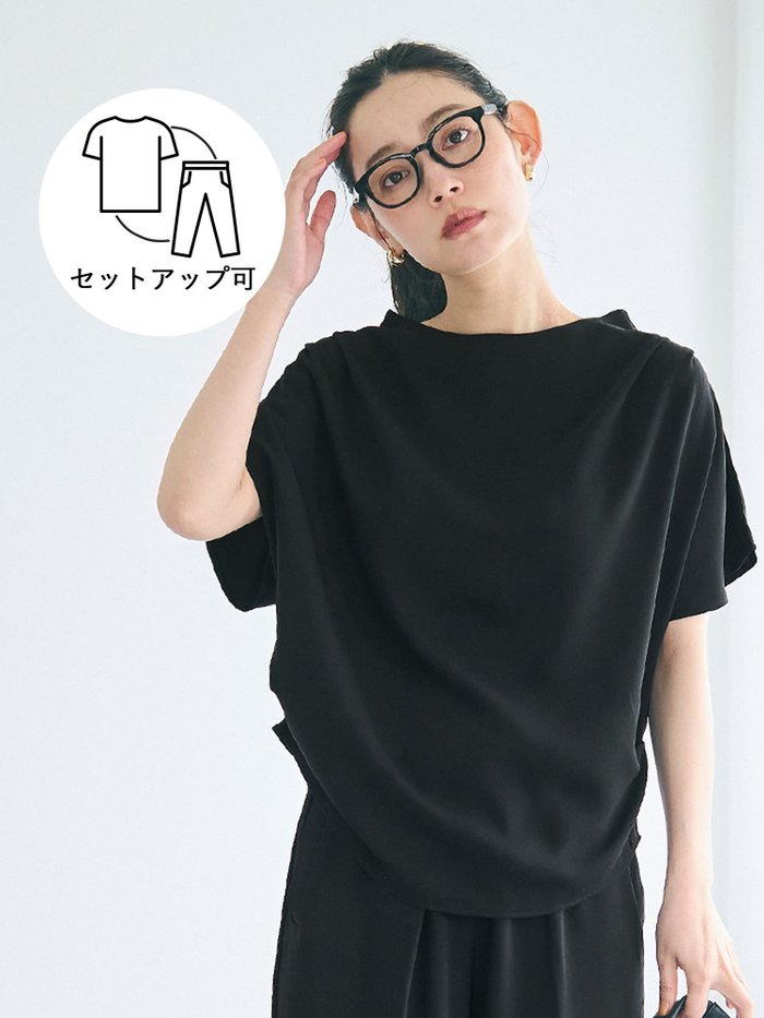 【コカ/COCA】の【シワになりにくい】とろみツイルタックトップス インテリア・キッズ・メンズ・レディースファッション・服の通販 founy(ファニー) https://founy.com/ ファッション Fashion レディースファッション Ladies' Fashion Online トップス・カットソー Tops/Tshirt とろみ Thickness シンプル Simple ドレープ Drape ポケット Pocket ワイド Wide エレガント 上品 Elegant |ID: prp329100004554485 ipo3291000000032642092