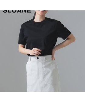 【デミルクス ビームス/Demi-Luxe BEAMS】 SLOANE / コットン天竺 Tシャツ人気、トレンドファッション・服の通販 founy(ファニー) ファッション Fashion レディースファッション WOMEN トップス・カットソー Tops/Tshirt シャツ/ブラウス Shirts/Blouses ロング / Tシャツ T-Shirts インナー Inner コラボ Collaboration コレクション Collection シルケット Mercerization シンプル Simple ダウン Down トリプル Triple 人気 Popularity フィット Fit ベーシック Basic ボーダー Border 別注 Special Order モノトーン Monotone エレガント 上品 Elegant |ID:prp329100004554550