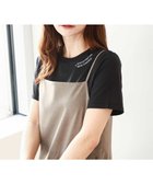 【エムケイ ミッシェルクラン/MK MICHEL KLEIN】の刺繍ロゴTシャツ/接触冷感/UVカット/洗える 人気、トレンドファッション・服の通販 founy(ファニー) ファッション Fashion レディースファッション Fashion for Women トップス・カットソー Cut & Sew Tops シャツ・ブラウス・オフィスカジュアル Elegant Blouses & Button-Ups ロングTシャツ・Tシャツ Longline T-Shirts & Tees インナー Innerwear キャミソール Camisole, Spaghetti Strap Top コンパクト Compact, Small Size ベーシック Basic, Essential 冬 Winter / This Winter 夏 Summer 春 Spring 洗える Machine Washable 秋 Autumn thumbnail ブラック|ID: prp329100004554724 ipo3291000000033595037