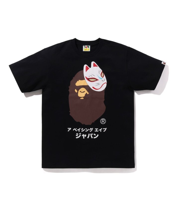 【その他のブランド/Other】のJAPANESE FOX MASK TEE インテリア・キッズ・メンズ・レディースファッション・服の通販 founy(ファニー) https://founy.com/ ファッション Fashion メンズファッション Fashion for Men インナー Innerwear コレクション Collection, Seasonal Line ショート Short, Short Length スリーブ Sleeve, Long Sleeve / Short Sleeve フロント Front, Front Design プリント Print, Printed Pattern モチーフ Motif, Design Theme ラバー Rubber, Rubber Sole |ID: prp329100004555025 ipo3291000000033055454