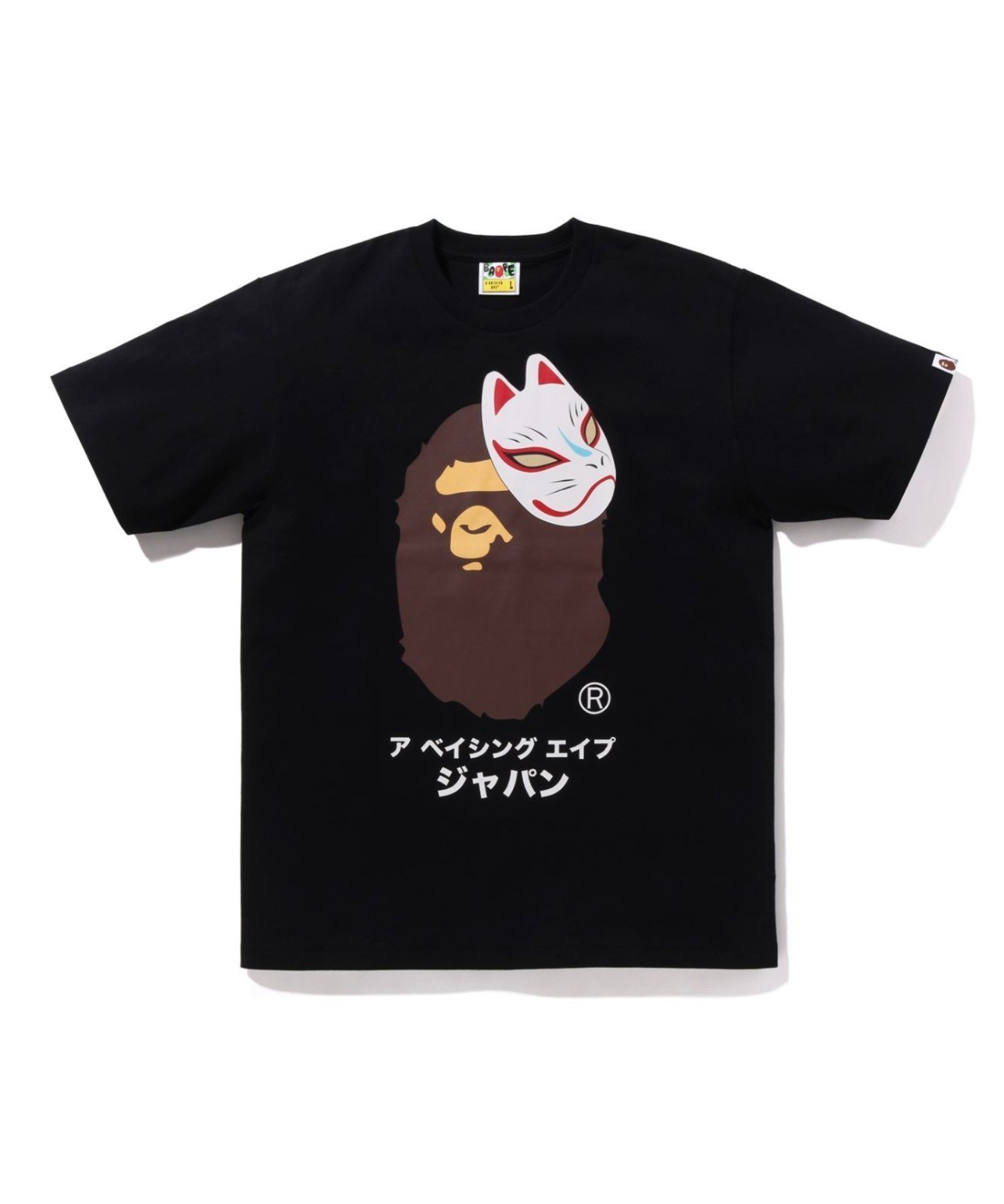 【その他のブランド/Other】のJAPANESE FOX MASK TEE インテリア・キッズ・メンズ・レディースファッション・服の通販 founy(ファニー) 　ファッション　Fashion　メンズファッション　Fashion for Men　インナー　Innerwear　コレクション　Collection, Seasonal Line　ショート　Short, Short Length　スリーブ　Sleeve, Long Sleeve / Short Sleeve　フロント　Front, Front Design　プリント　Print, Printed Pattern　モチーフ　Motif, Design Theme　ラバー　Rubber, Rubber Sole　BLACK|ID: prp329100004555025 ipo3291000000033055455