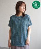 【イッカ/ikka】の【お得だ値】アイレットレースプルオーバー グリーン|ID: prp329100004555026 ipo3291000000032739874
