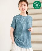 【イッカ/ikka】の【お得だ値】アイレットレースプルオーバー ブルー|ID: prp329100004555026 ipo3291000000032739877