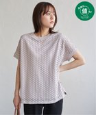 【イッカ/ikka】の【お得だ値】アイレットレースプルオーバー グレージュ|ID: prp329100004555026 ipo3291000000032739878