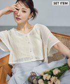 【ミスティ ウーマン/mysty woman】のラッセルレースアンサンブルSS 人気、トレンドファッション・服の通販 founy(ファニー) ファッション Fashion レディースファッション Fashion for Women トップス・カットソー Cut & Sew Tops アンサンブルニット Knit Ensembles & Twin Sets おすすめ Recommended / Our Picks アンサンブル Ensemble Set ショート Short, Short Length スリーブ Sleeve, Long Sleeve / Short Sleeve タンク Tank Top, Sleeveless Top ダウン Down, Puffer デニム Denim, Jeans Material トレンド Trend, Trending Now パール Pearl, Pearl Accent フェミニン Feminine, Girly フレア Flare, Flared ボトム Bottoms, Lower Wear レース Lace, Lace Fabric エレガント 上品 Elegant thumbnail アイボリー08|ID: prp329100004555146 ipo3291000000033574604