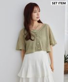 【ミスティ ウーマン/mysty woman】のラッセルレースアンサンブルSS 人気、トレンドファッション・服の通販 founy(ファニー) ファッション Fashion レディースファッション Fashion for Women トップス・カットソー Cut & Sew Tops アンサンブルニット Knit Ensembles & Twin Sets おすすめ Recommended / Our Picks アンサンブル Ensemble Set ショート Short, Short Length スリーブ Sleeve, Long Sleeve / Short Sleeve タンク Tank Top, Sleeveless Top ダウン Down, Puffer デニム Denim, Jeans Material トレンド Trend, Trending Now パール Pearl, Pearl Accent フェミニン Feminine, Girly フレア Flare, Flared ボトム Bottoms, Lower Wear レース Lace, Lace Fabric エレガント 上品 Elegant thumbnail ライトグリーン72|ID: prp329100004555146 ipo3291000000033574606