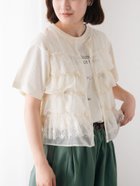 【サマンサモスモス/Samansa Mos2】の異素材フリルベスト 人気、トレンドファッション・服の通販 founy(ファニー) ファッション Fashion レディースファッション Fashion for Women アウター Coat / Outerwear Collection トップス・カットソー Cut & Sew Tops ベスト&ジレ / 重ね着スタイル Vests & Gilets シアー Sheer, See-Through シンプル Simple, Minimal フリル Frill, Ruffle ベスト Vest, Waistcoat エレガント 上品 Elegant thumbnail キナリ|ID: prp329100004555248 ipo3291000000032975529