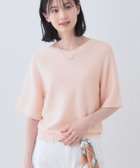 【インディヴィ/INDIVI】の新色登場!【上品ラメ素材】フレアスリーブニット ライトピンク|ID: prp329100004555996 ipo3291000000032691970